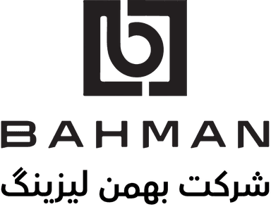 واسپاری بهمن
