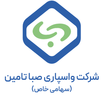 واسپاری صبا تأمین